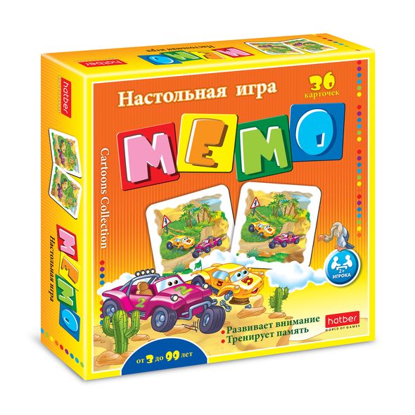 ИГРА Настольная МЕМО 36 карточек-Авторалли- , 